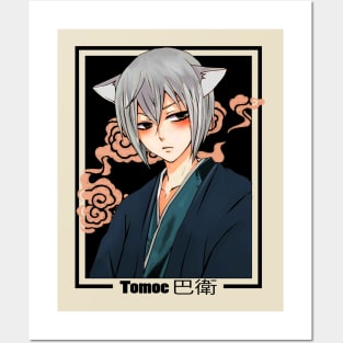 Tomoe Posters and Art